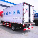 Dongfeng DLK 5ton Refrigerated Truck thumbnail-5