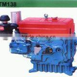 Good Quality & Low Price Diesel Engine KM138 thumbnail-1