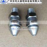 15 Degree Narrow Angle Full Cone Nozzles thumbnail-2