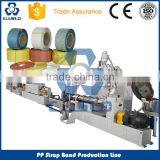 CE Standard Good Quality 5mm PP Strap Making Machine thumbnail-4