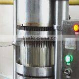 QI'E Soya Bean Oil Extraction Machine Cost thumbnail-3