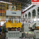 Hydraulic Press For Rubber & Plastic Products thumbnail-1