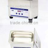 Machine Wash Glasses Household Ultrasonic Cleaner JP-008 Glasses Monopoly Watch Jewelry Cleaner thumbnail-2