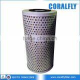 Forklift Engine D320 D330 Fuel Filter 4H-8792 thumbnail-1