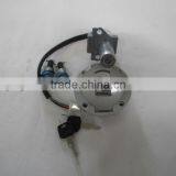 China Wholesale Motorcycle Spare Parts Fuel Tank Cap Lock thumbnail-4