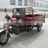 150cc Motorcycles Trike thumbnail-2