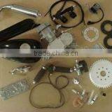 2 Stroke Engine Bicycle 80cc thumbnail-2