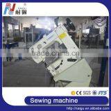 Mattress Tape Edge Sewing Machine --Low Noise, Small Vibration, Stable Performance. thumbnail-3