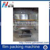 New Style Pvc Film Packing Machine for Mattress, Mattress Packing Machine thumbnail-4