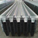 Structural Steel Brackets Omega Clip Drywall Partition thumbnail-4