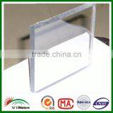 Bayer Material 8mm PC Solid Sheet Ten Years Guarantee Frosted pc Sheets With UV thumbnail-1