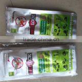 J217 Popular Wholesale Easy Mosquito Repellent Custom Wristbands thumbnail-2