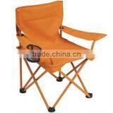 Foldable Children Beach Chair Stocklots thumbnail-1