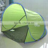 Pop up Tent Pop up Beach Tent Folding Beach Tent thumbnail-1