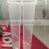 700ml Two Compartment Cup Plastic Juice Cup With Straw & Dome & Flat Lid