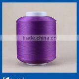 Factory Price Spandex Covered Yarn With 40D Nylon Yarn for Socks thumbnail-2