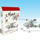 Newly-developed 3D Painting Paper Puzzle for Kids LT8881E thumbnail-2