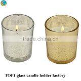 Sphere and Cylinder Glasses Candle Holder Warm Tealight Xmas Party Table