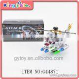 Electric Toy Plane Propeller thumbnail-1