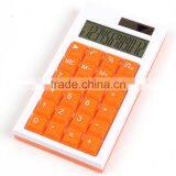 Fancy Kids Calculator,Cute Calculator thumbnail-1