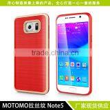 Wholesale Bulk Phone Cases For Samsung Note5 Back Cover Case For Samsung Galaxy NOTE 5 thumbnail-6