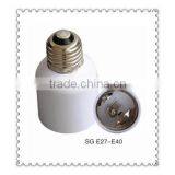 E27-E40 plastic lampholder adapter