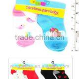 7119281 SOCKS thumbnail-1