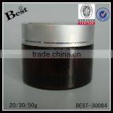 20g 30g 50g China Dark Gray Glass Cosmetic Jar Skin Care Cosmetic Cream Jar With White Plastic Lid Wholesale thumbnail-3