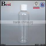 2017 Hot New Products Cosmetic Toner 200ml Flat Shoulder Beard Oil Clear Plastic Shampoo Bottle Caps Flip Top Cap thumbnail-3