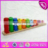 2017 New Design Preschool Stacking Blocks Wooden Baby Toys W13D125 thumbnail-3