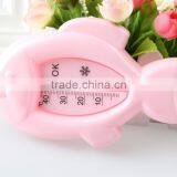 Cute Fish Shape Baby Bath Thermometer thumbnail-5