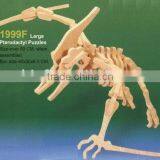 DIY PUZZLES, 3D Foam Dinosaur Puzzle thumbnail-1