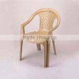 RC606 Luxury Plastic Chair thumbnail-1