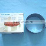 Stainless Steel Round Scalable Cake Ring thumbnail-1