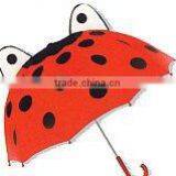 Hot Sell Kids Umbrella thumbnail-1