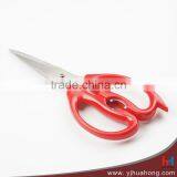 8" Plastic Handle Stainless Steel Detachable Kitchen Scissors thumbnail-2