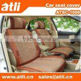 Armrest Ice Silk Car Seat Covers thumbnail-1