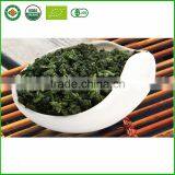 Organic Oolong Tea/Loose Weight Oolong Tea thumbnail-2