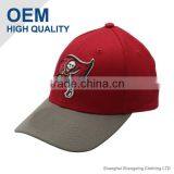 Sport Cap/ Baseball Cap/ Sporting Hat