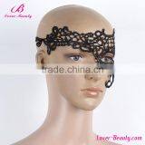 OEM Design Women Cheap Black Face Mask for Dance thumbnail-3