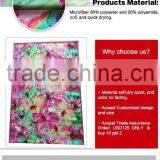 Large Promotion Microfiber Custom Print Beach Towel 80cmx175cm Size thumbnail-5