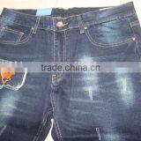 GZY New PatternGZY Latest Design Men's Jeans Pants Models for Men Printed Men Jeans Stock thumbnail-4