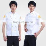 F04U Hotel and Restaurant Designer Chef Uniform thumbnail-1