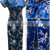 Long Length Dark Blue Chinese Style Silk Cheongsam Dress thumbnail-1