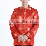 Decorated Jacket thumbnail-1