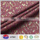 Popular Design Acrylic Woven Jacquard thumbnail-1