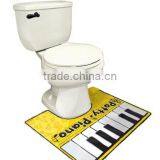 Potty Piano,