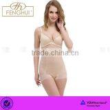 The Postpartum Lace Carry Buttock Slim Pants thumbnail-1