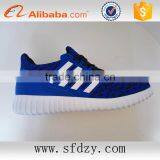 Breathable Mesh Men's Sports Shoes Running Sneakers 2016 China thumbnail-6