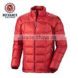 Mens Down Feather Outdoor Wear thumbnail-1
